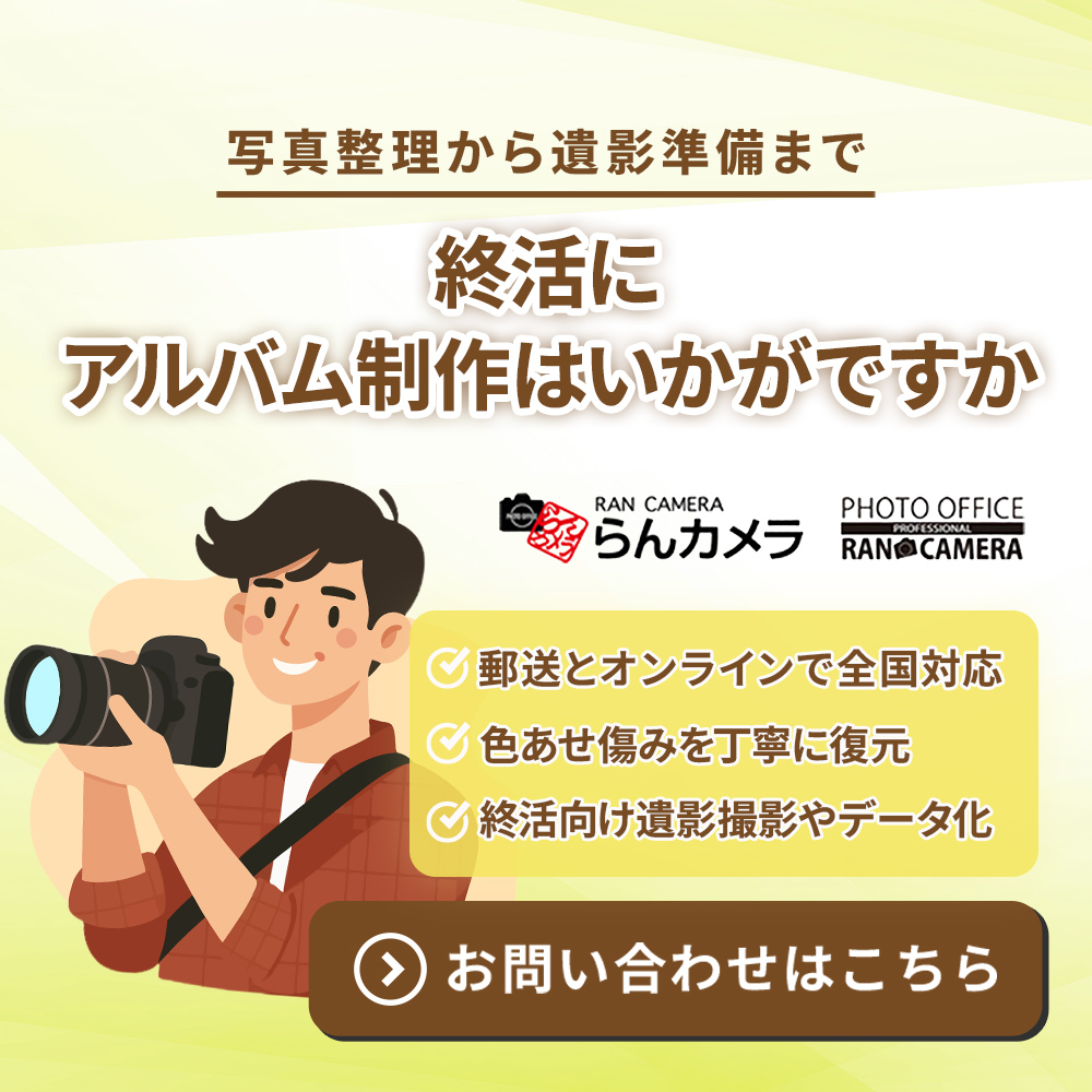 modal_banner